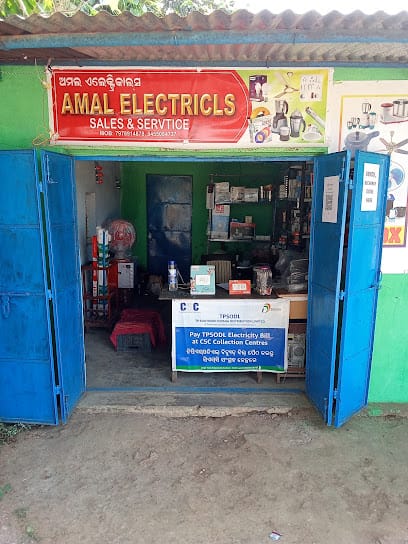 Amal electrical shop dp camp business photograph