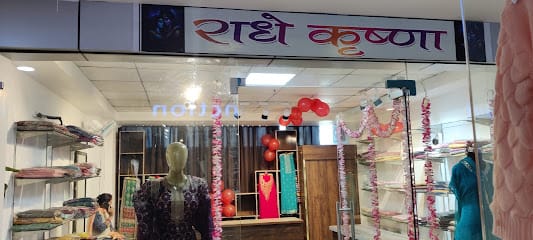 Radhey Krishna business photograph