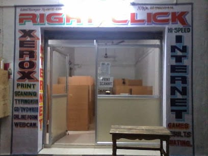 Right Click Internet centre & Xerox business photograph