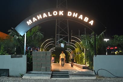 Mahalok dhaba business photograph