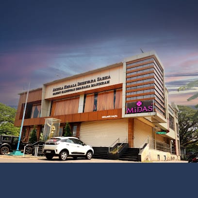 Midas Beauty Mart business photograph