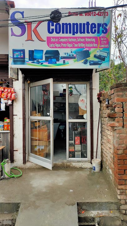 SK COMPUTERS business photograph