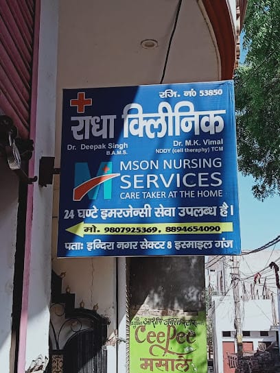 MSON NURSING SERVICES business photograph