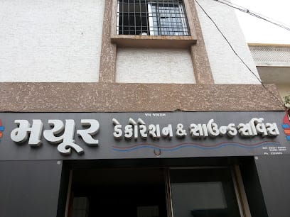 Mayur Decoration And Sound Service rajkot (Gujarat) business photograph
