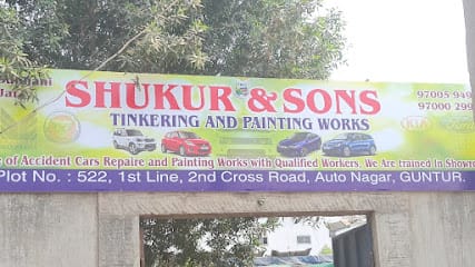 Shukur&son's Car Tinkering & painting works business photograph