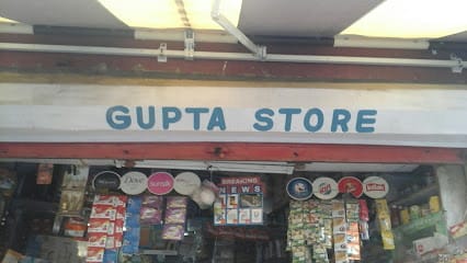 Gupta Store business photograph