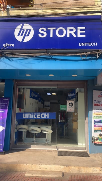 HP STORE AND SERVICE CENTRE business photograph