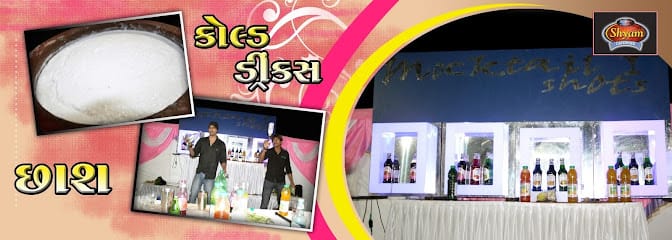 Shyam Caterers business photograph