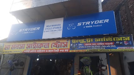 Maa Manosha Cycle Store business photograph