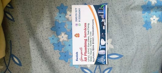 Ganapati all plumbing services business photograph