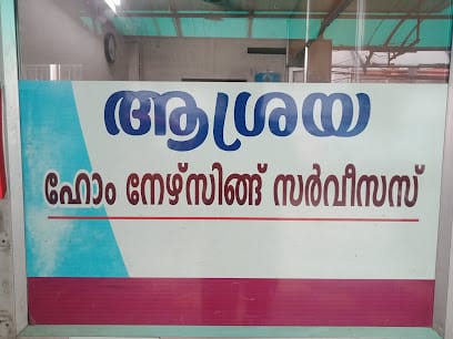 Aasraya Home Nursing Services business photograph