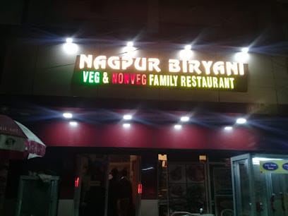 Nagpur Biryani Center business photograph
