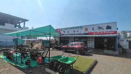 Kisan Agro Products business photograph