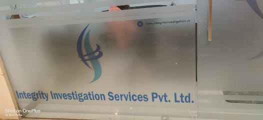 Integrity Investigation Services Pvt. Ltd I Best Detective Agency in navi Mumbai |Detective Agency in Navi Mumbai & Thane business photograph