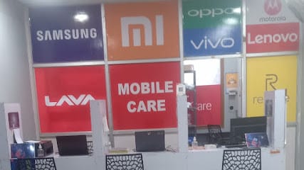Mobile Care Madurai (Mobile Service Center) business photograph