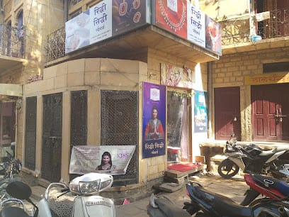 Ridhi Sidhi Jewellers business photograph