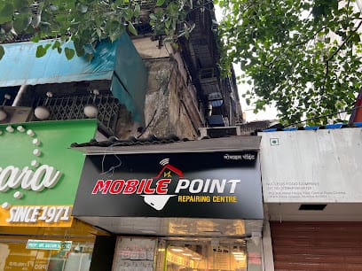 Mobile Point repairing Center business photograph