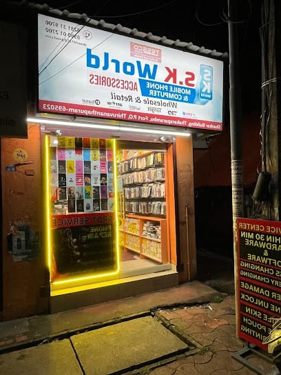 SK WORLD business photograph