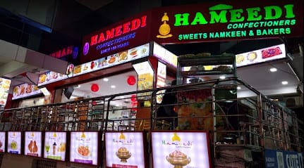 Hameedi Confectioners business photograph