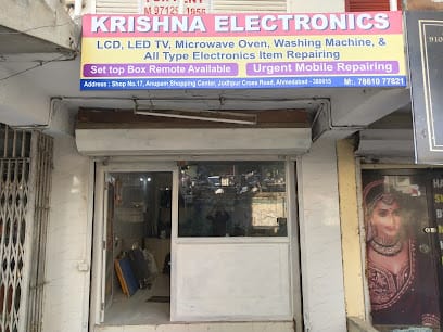 KRISHNA ELECTRONICS business photograph