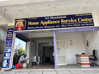 Sri Bhadrakhali Home Appliance Service Center business photograph