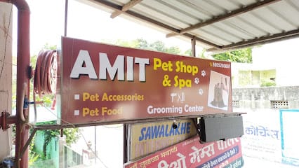 AMIT PET SHOP & SPA business photograph