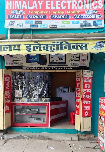 HIMALAY ELECTRONICS & LAPTOPREPAIR & SERVICES business photograph