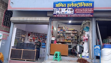 Amit Electronics business photograph