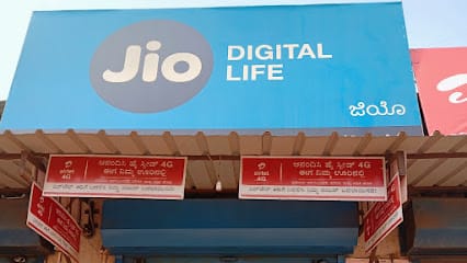 Ajmeri Mobile Zone business photograph