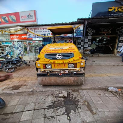 New Dhumal Construction Machinery Services business photograph