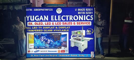 Yugan Electronics. LED TV REPAIR AND SERVICE CENTER..TIRICHY business photograph