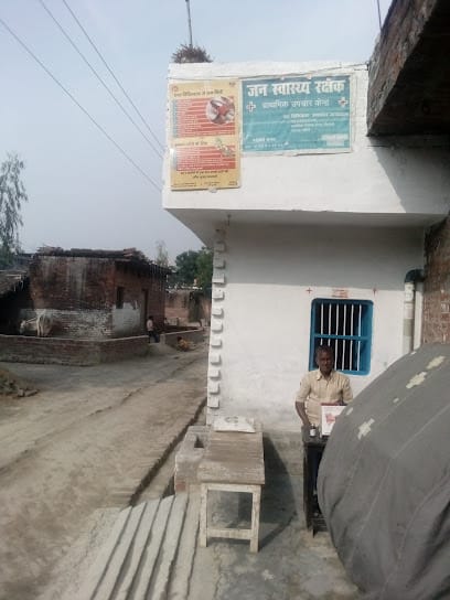 Jan swasthya rakshak center business photograph