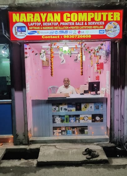 NARAYAN COMPUTER business photograph