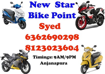 New Star Bike Service Point business photograph