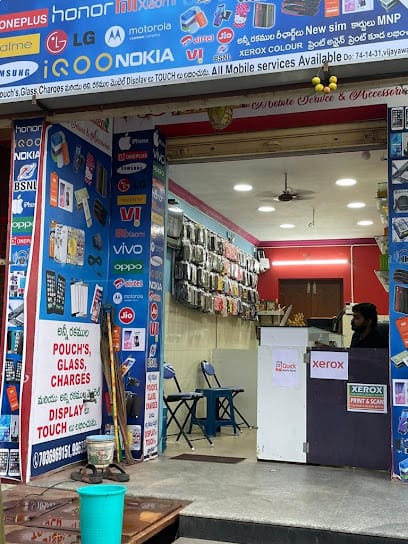 Dwaraka mobile service business photograph