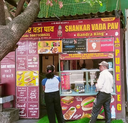 SHANKAR VADA PAV Now BANDRA KING business photograph