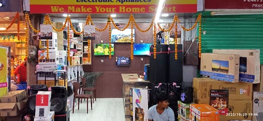 Ganpati electronics business photograph