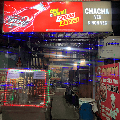 CHACHA VEG AND NON-VEG DHABA business photograph
