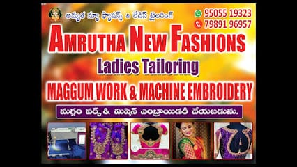 Amrutha new fashions Ladies Tailoring business photograph
