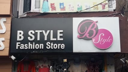 B STYLE FASHION STORE business photograph