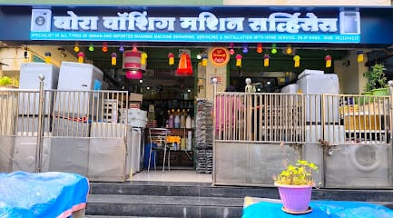 Bora Washing Machine Services business photograph