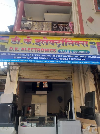 D.K. ELECTRONICS business photograph