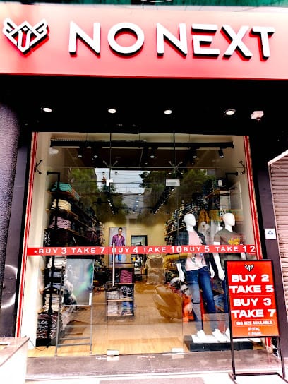 NO NEXT - JAMNAGAR business photograph