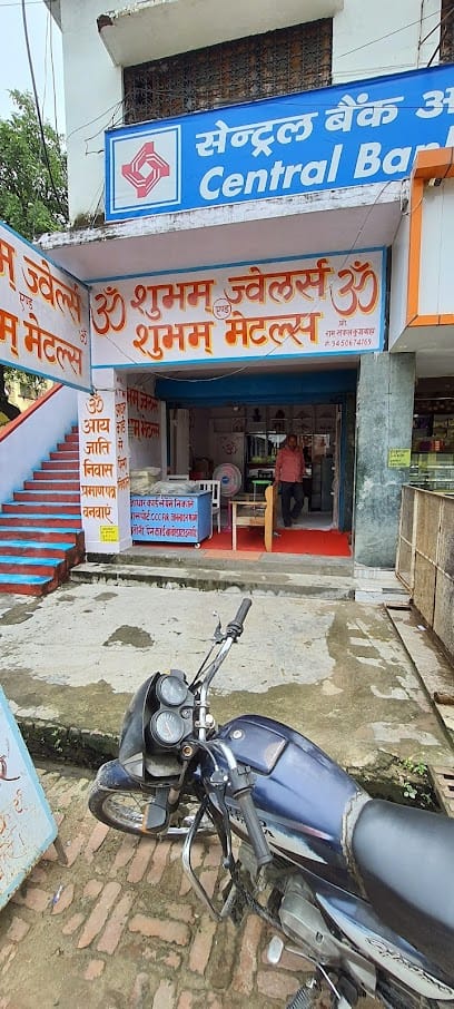 subham Jewellers business photograph