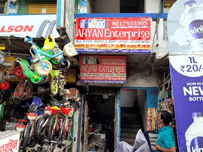 aryan Enterprise business photograph