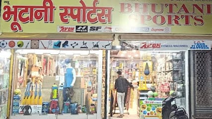 Bhutani Sports business photograph