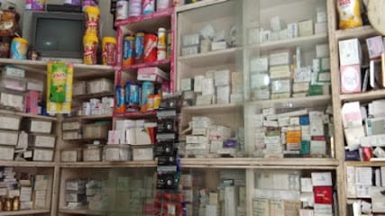 Bhadana Medical Store business photograph