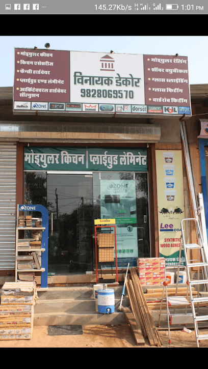 Vinayak Decor business photograph