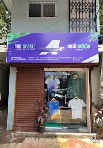 Arc Sports आर्क स्पोर्ट्स business photograph