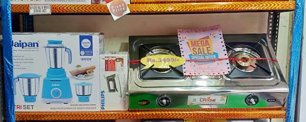 Satguru Sales & Repairs business photograph